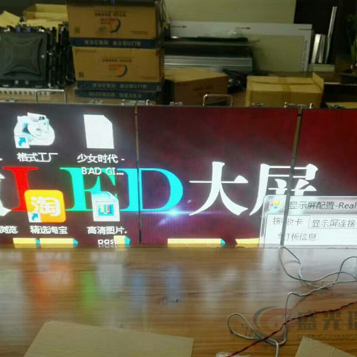 湖北室內(nèi)P3租賃屏