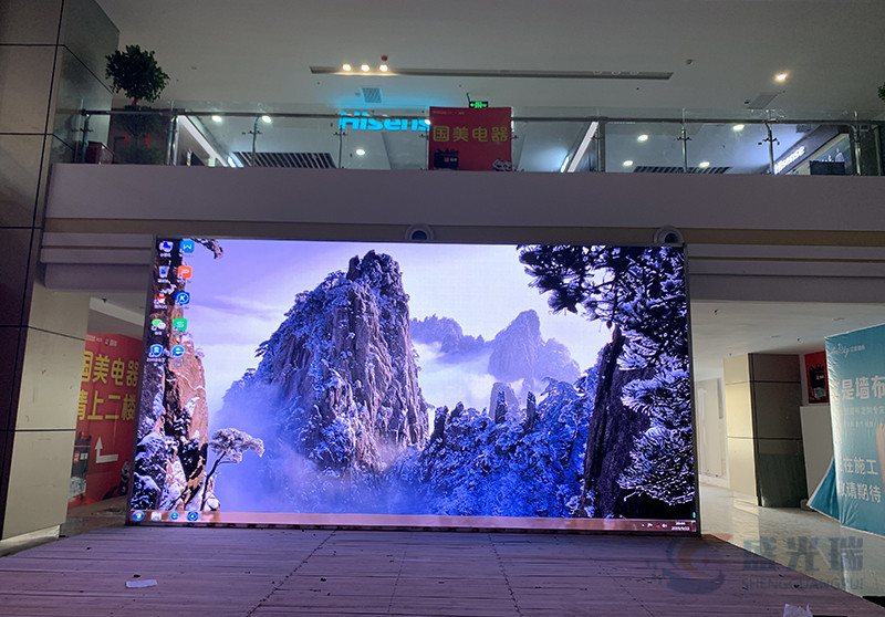 歐亞達(dá)潛江店室內(nèi)P3全彩 20個方
