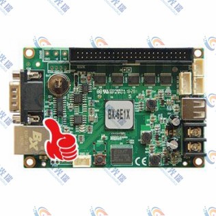 湖北三基色產(chǎn)品-BX-6E系列